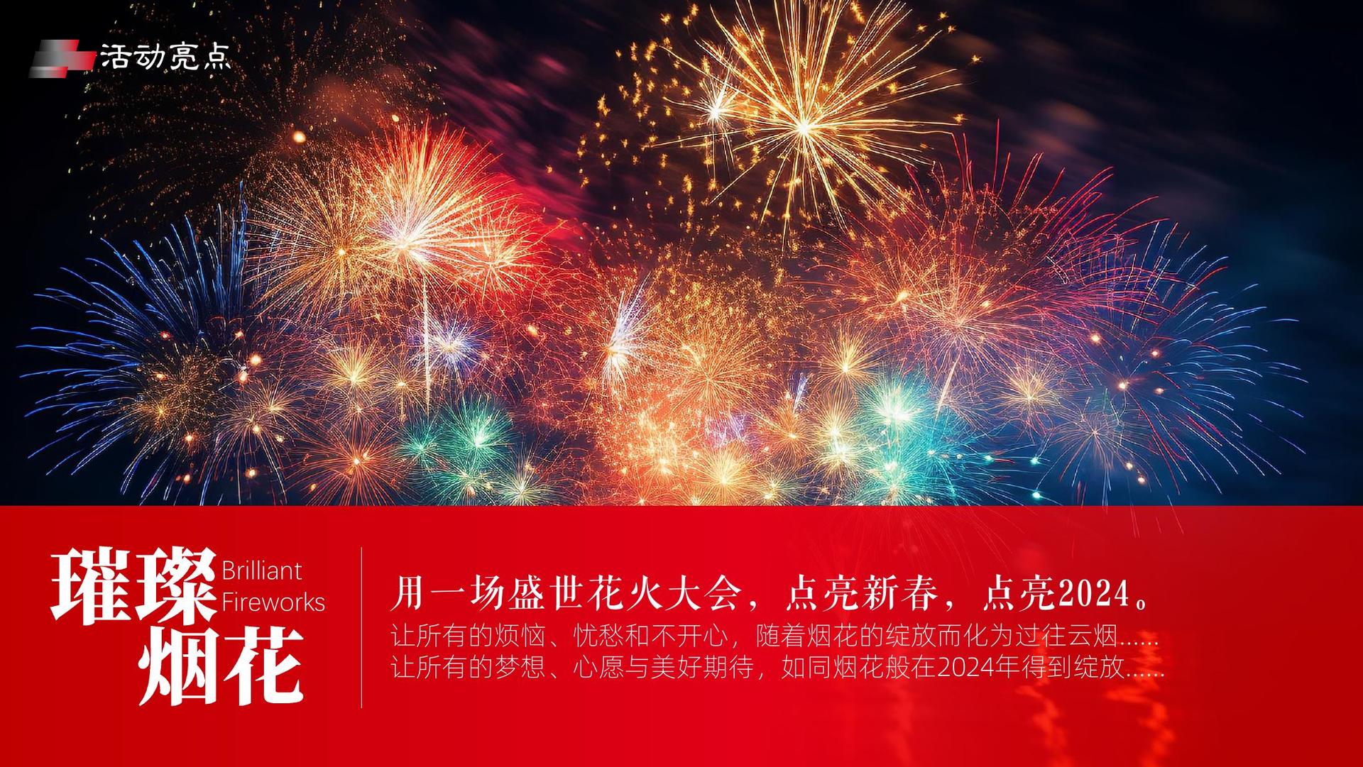 世纪华景影视平台举办文化与科技融合主题沙龙